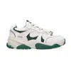 Axel Arigato The Logo Is Tied With Low-top Casual Sneakers In Green