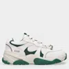 Axel Arigato The Logo Is Tied With Low-top Casual Sneakers In Green
