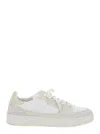 Axel Arigato Clay Beige Sneaker With Inserts And Logo Embossed On The Side In Leather Man In White