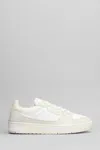 Axel Arigato Clay Beige Sneaker With Inserts And Logo Embossed On The Side In Leather Man