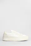 Axel Arigato Beige And White Clay Sneakers In White