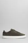 Axel Arigato Clean 90 Leather Sneakers In Gray