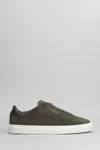 Axel Arigato Clean 90 Leather Sneakers In Gray