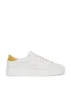 Axel Arigato Court Suede Sneaker In Light Grey & Brown