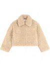 Axel Arigato Dakota Jacket In Nude