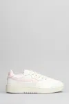 Axel Arigato Dice-a Sneaker In White