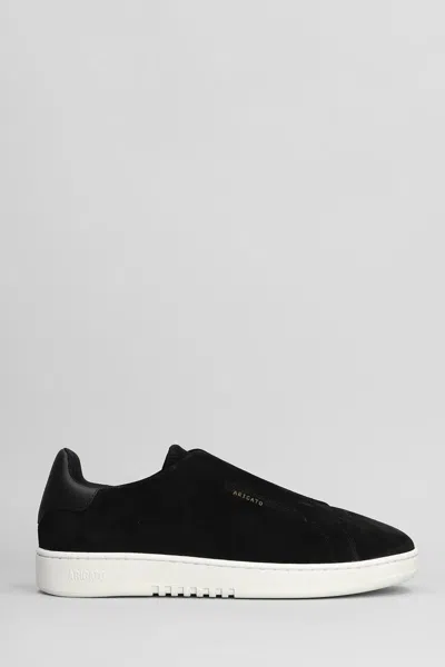 AXEL ARIGATO AXEL ARIGATO DICE LACELESS SNEAKERS