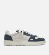 Axel Arigato Dice Lo Beige Blue Sneaker In Neutral