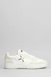 Axel Arigato Dice Lo Embroidered Leather Sneakers In White