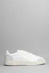 Axel Arigato Dice Lo Leather Sneakers In White
