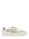 Axel Arigato 'dice Lo' Beige Low Top Sneakers With Logo Patch On The Tongue And Logo Lettering On The Heel In Multi