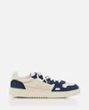 Axel Arigato Dice Lo Sneaker Contrast Panels In Beige