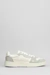 Axel Arigato Dice Lo Nubuck And Leather Sneakers