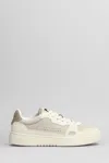 Axel Arigato Dice Lo Sneaker Sneakers In Beige Nubuck In Neutral