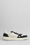 Axel Arigato 'dice Lo' Black And Beige Two-tone Sneakers In Beige