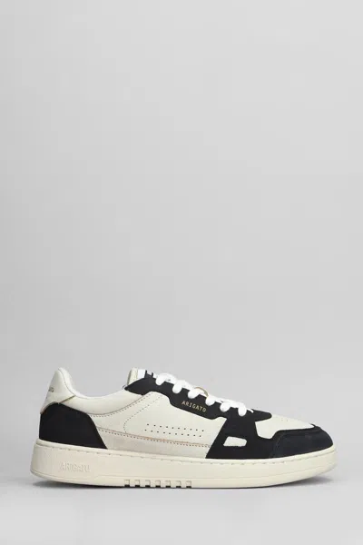 Axel Arigato Dice Lo Sneaker Sneakers In Beige