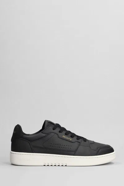 Axel Arigato Dice Sneakers In Black