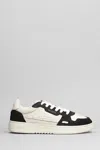 Axel Arigato Dice Lo Sneakers Shoes In Beige
