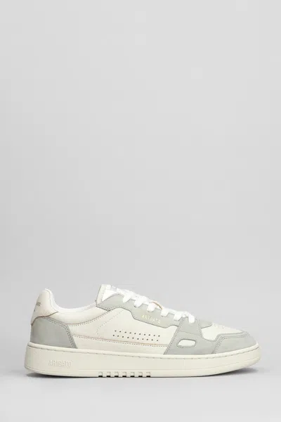Axel Arigato Dice Lo Sneaker Sneakers In Beige Leather