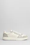 Axel Arigato Dice Lo Sneaker Sneakers In Beige Leather In White