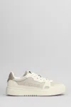 Axel Arigato Dice Lo Sneaker Sneakers In Beige Nubuck In Neutral