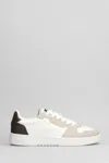 Axel Arigato Dice Lo Sneaker Sneakers In White Leather In Multi