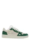 Axel Arigato Dice Lo Distressed-effect Sneakers In White Green