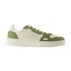 Axel Arigato Beige Leather Sneakers In Gray