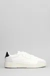 Axel Arigato Sneakers In White