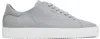 Axel Arigato Clean 90 Low-cut Leather Sneakers In Light Grey