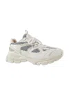 Axel Arigato Marathon Runner Sneaker In White