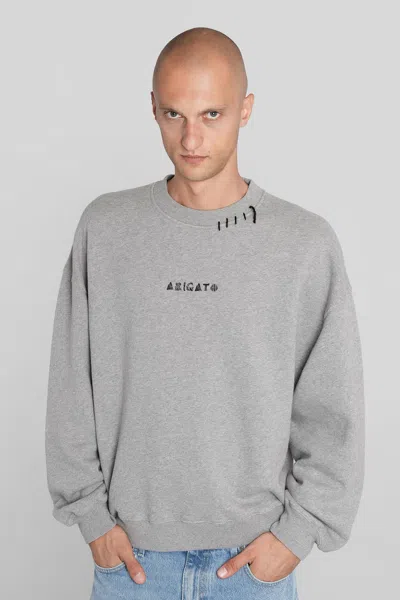 AXEL ARIGATO LOOPS SWEATSHIRT SWEATSHIRT IN GREY COTTON