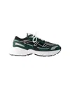 Axel Arigato Marathon R-trail Running Sneakers In Green
