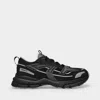 Axel Arigato Black & Gray Marathon R Trail Sneakers In Black