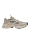 Axel Arigato Marathon Runner Panelled Sneakers In Nude
