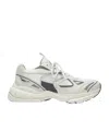 Axel Arigato Marathon Runner Panelled Sneakers In White