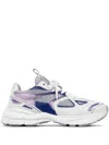Axel Arigato Marathon Runner Sneakers In White