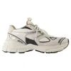 Axel Arigato Marathon Runner Panelled Sneakers In White
