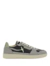Axel Arigato "says Lo Bee Bird" Sneaker In Gray