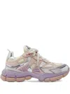 Axel Arigato Metallic Panelled Mesh Trainers In Multi