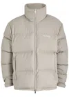Axel Arigato Observer Puffer Jacket In Neutral