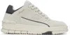Axel Arigato Area Lo Sneakers In Neutral