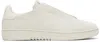 Axel Arigato Dice Laceless White Low Top Slip-on Sneakers In Suede Man In Off White/white