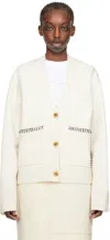 Axel Arigato Memory Stitch Cardigan In Off White