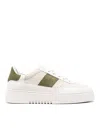 Axel Arigato Orbit Vintage Sneaker In Blanco