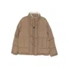 Axel Arigato Lodge Reversible Jacket In Brown