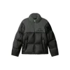 Axel Arigato Sub Puffer Jacket In Multi