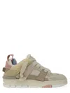 Axel Arigato Area Patchwork Sneakers In Beige Suede And Fabric