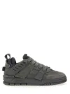 Axel Arigato Sneaker Patchwork Area In Charcoal