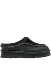 Axel Arigato Pillow Sculpted Slip-on Clogs